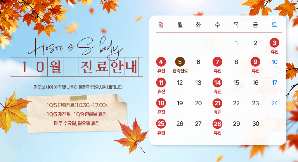 팝업이미지