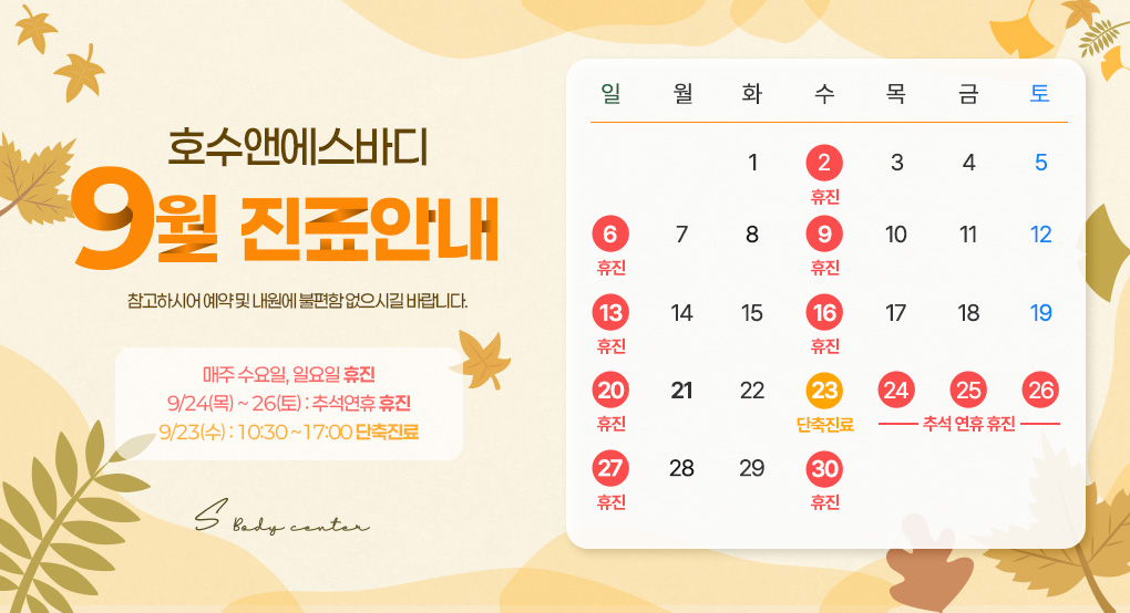 팝업이미지