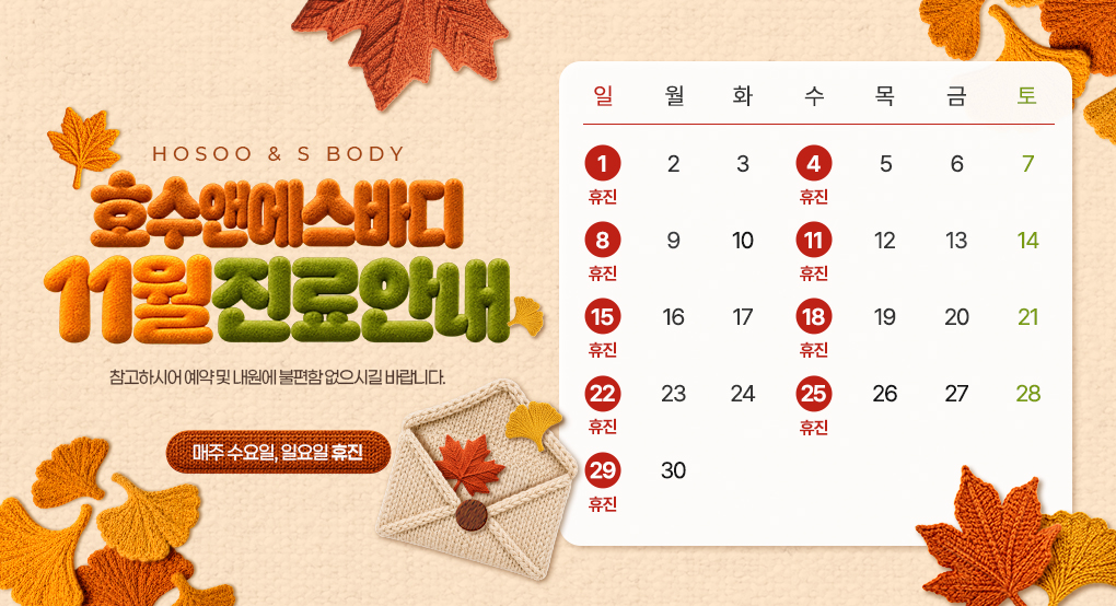 팝업이미지